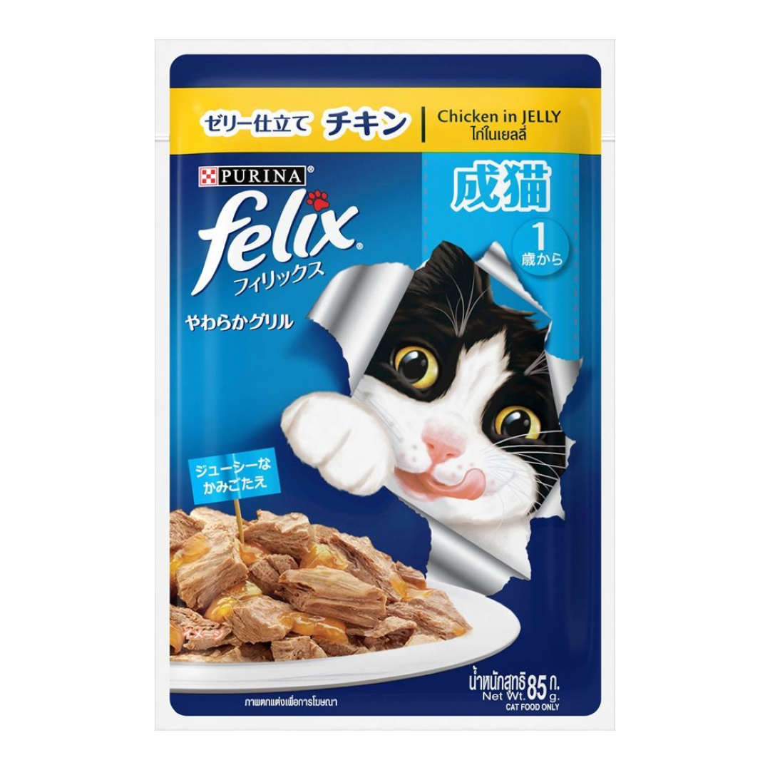 FELIX CHICKEN POUCH 85G